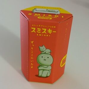 2 for $20 BNIB Smiski Glow in the Dark Living Series Blind Box